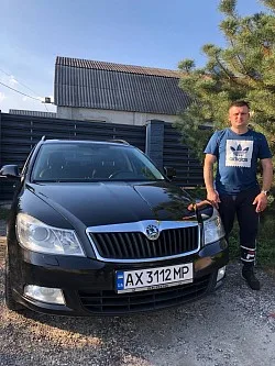 Харків