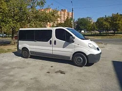 Нікополь