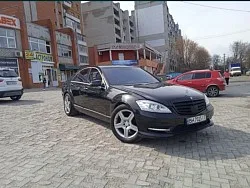 Одеса