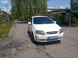 Покровськ