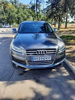 Покровськ