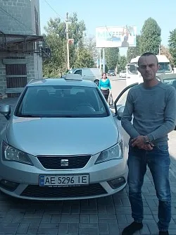 Покровськ