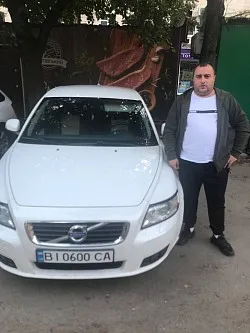 Полтава
