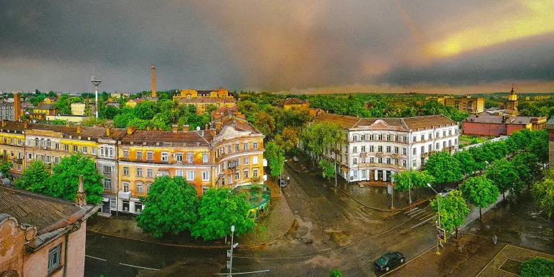 Кривий Ріг