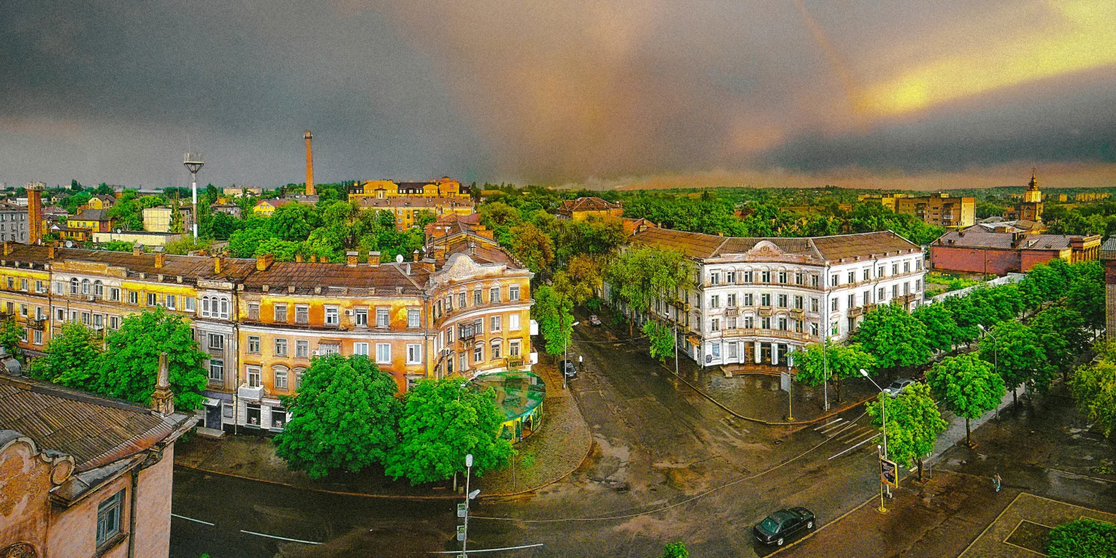 Кривий Ріг
