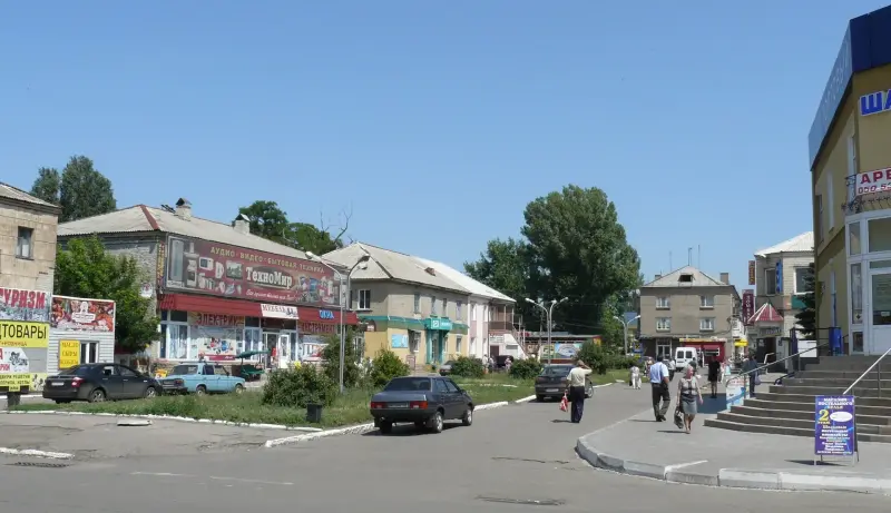 Покровськ